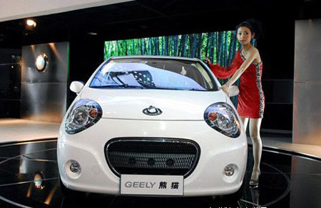 Geely Panda minicar with Eagle logo to sell in Sept.